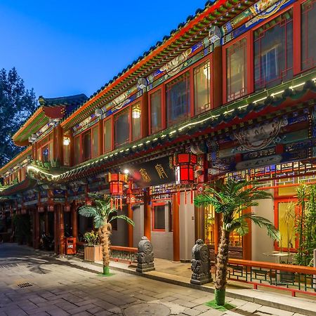 Qinfu Hotel Beijing Nanluogu Lane Houhai מראה חיצוני תמונה