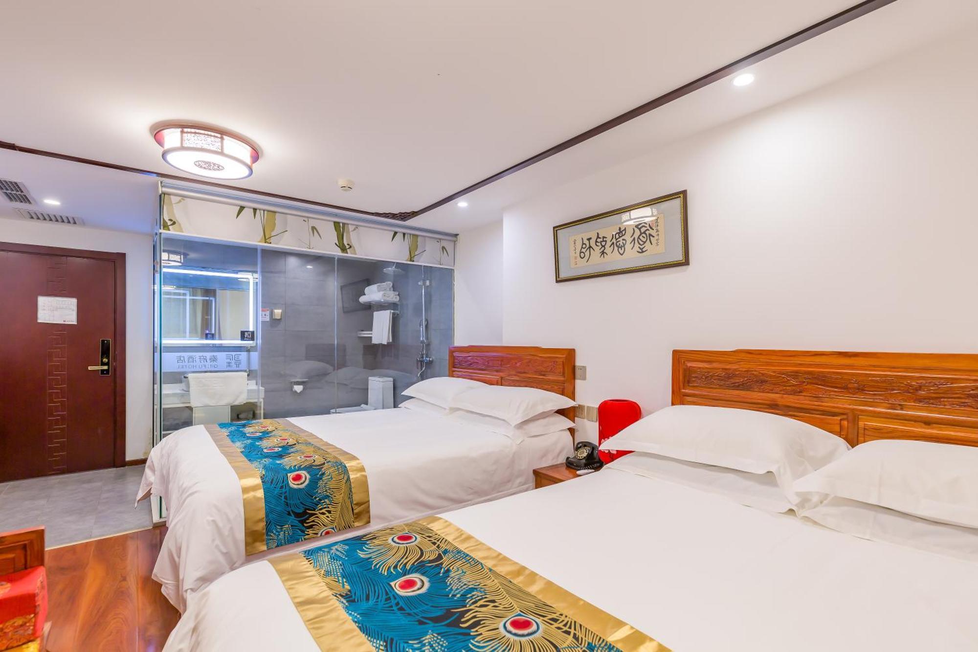 Qinfu Hotel Beijing Nanluogu Lane Houhai מראה חיצוני תמונה