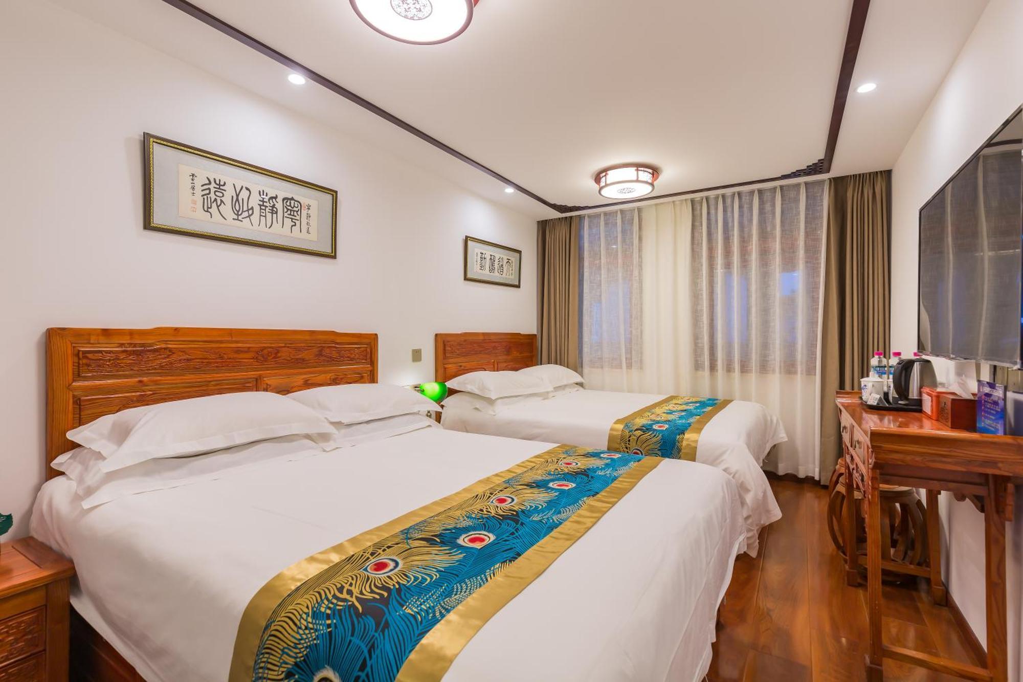 Qinfu Hotel Beijing Nanluogu Lane Houhai מראה חיצוני תמונה