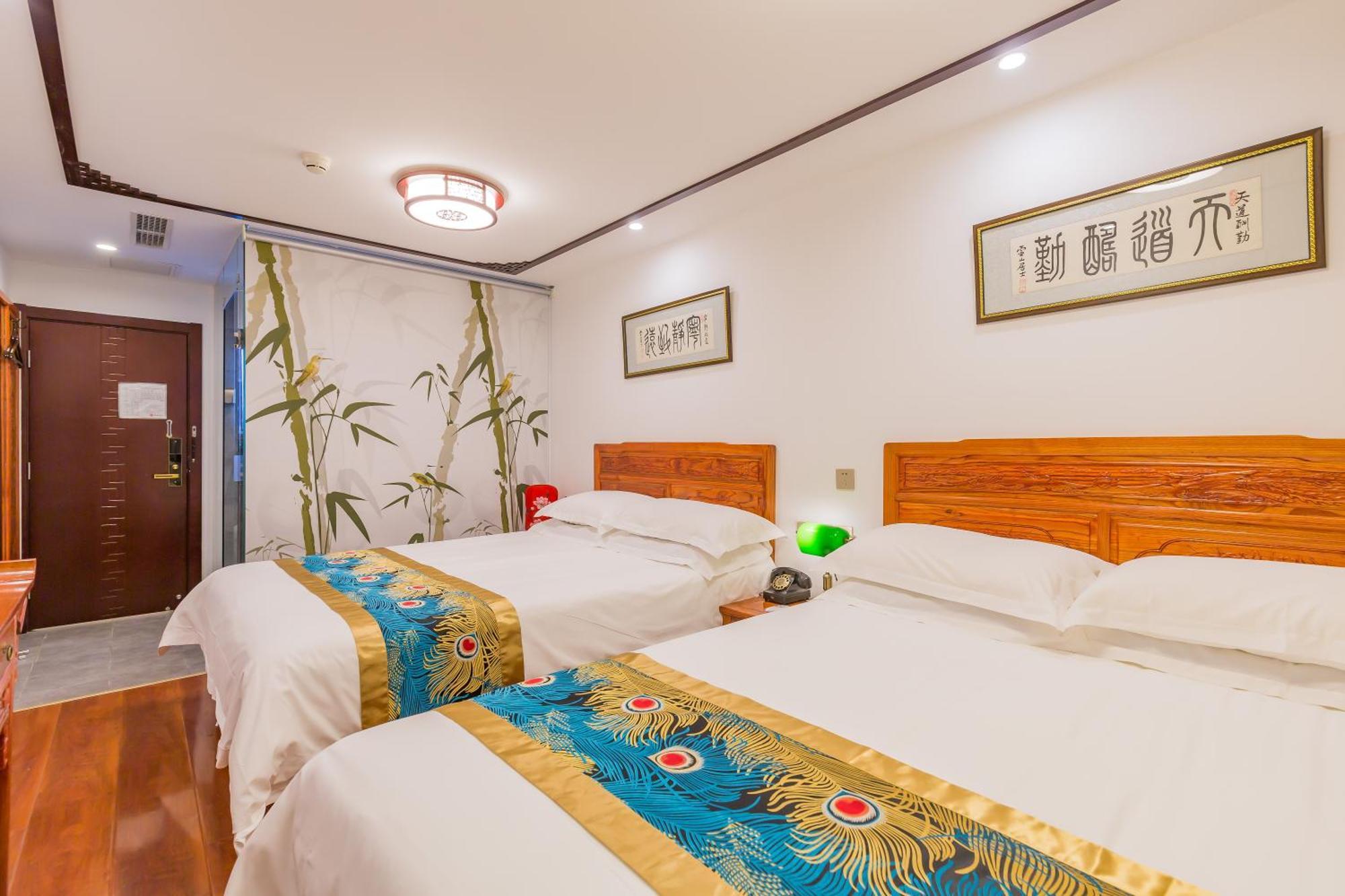 Qinfu Hotel Beijing Nanluogu Lane Houhai מראה חיצוני תמונה
