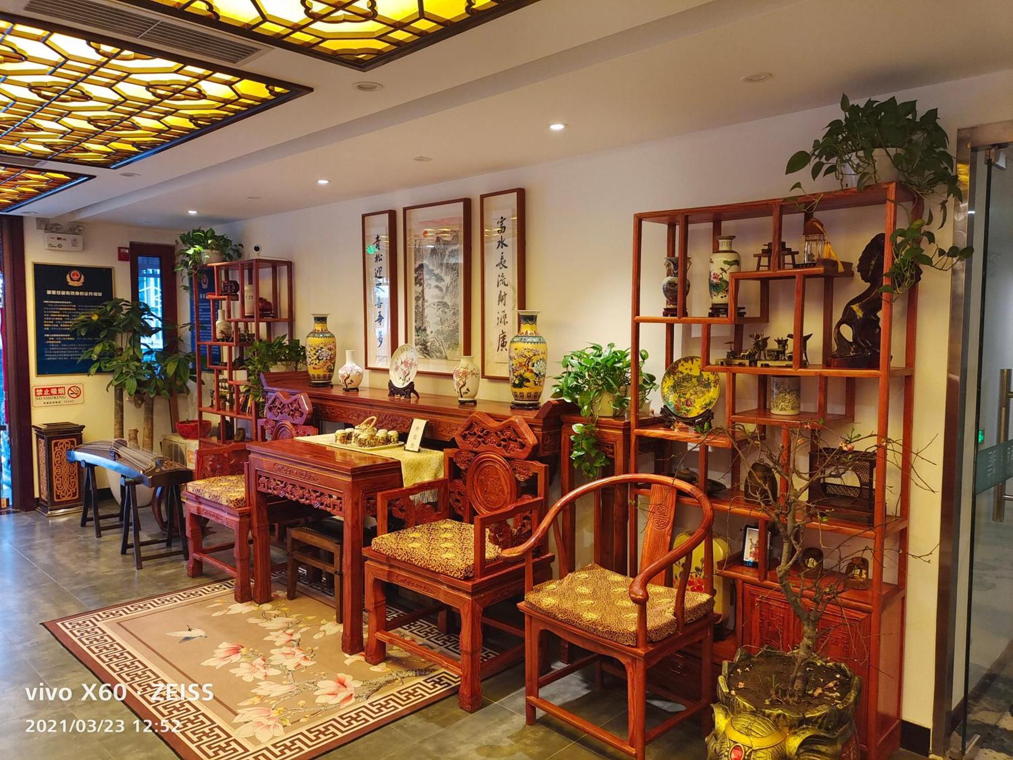 Qinfu Hotel Beijing Nanluogu Lane Houhai מראה חיצוני תמונה