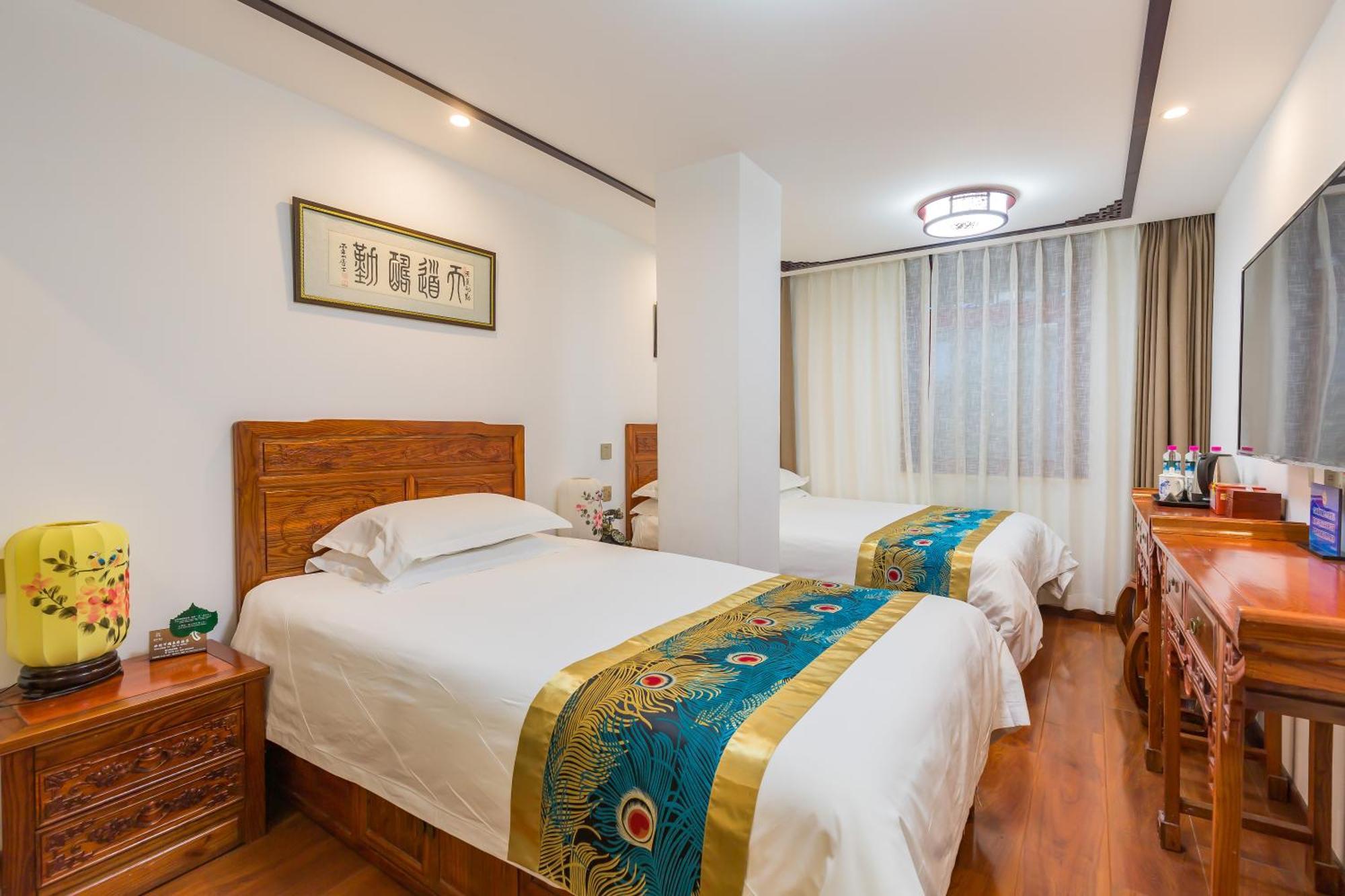 Qinfu Hotel Beijing Nanluogu Lane Houhai מראה חיצוני תמונה