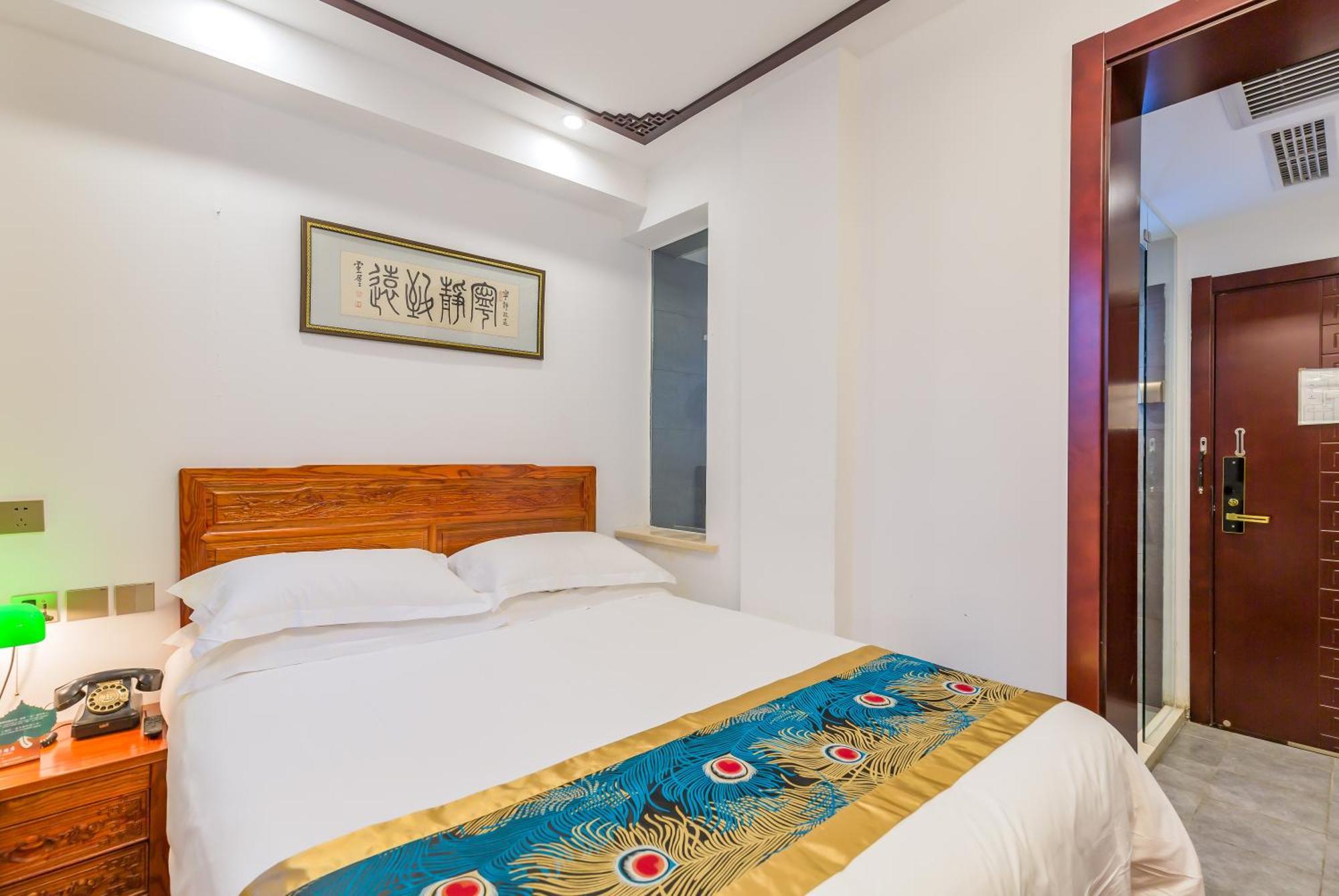 Qinfu Hotel Beijing Nanluogu Lane Houhai מראה חיצוני תמונה