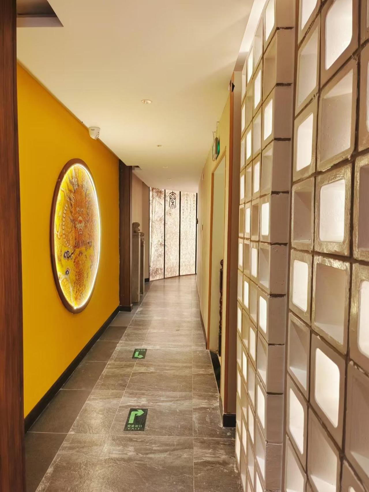 Qinfu Hotel Beijing Nanluogu Lane Houhai מראה חיצוני תמונה