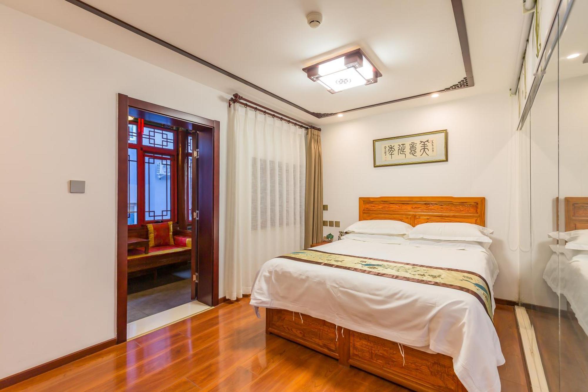 Qinfu Hotel Beijing Nanluogu Lane Houhai מראה חיצוני תמונה