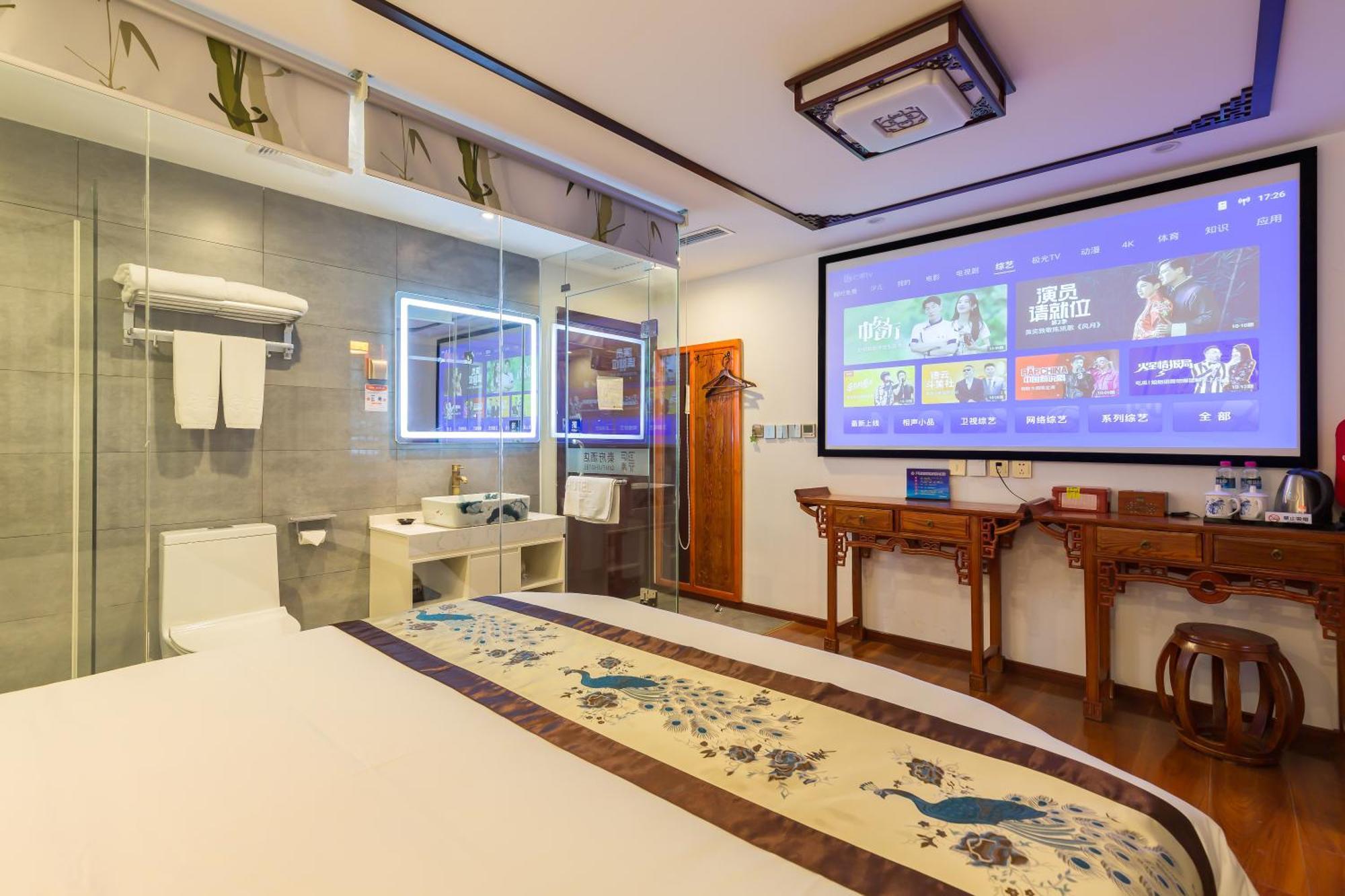 Qinfu Hotel Beijing Nanluogu Lane Houhai מראה חיצוני תמונה