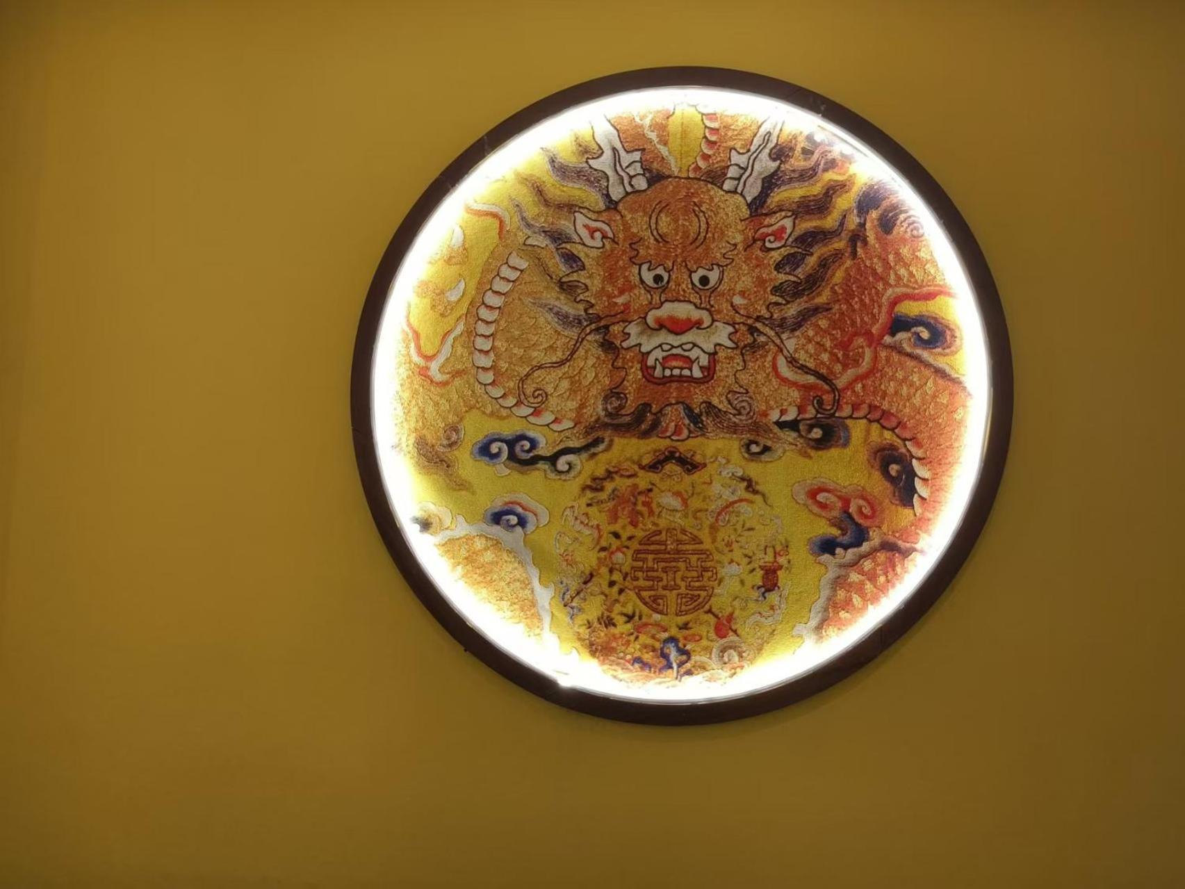 Qinfu Hotel Beijing Nanluogu Lane Houhai מראה חיצוני תמונה