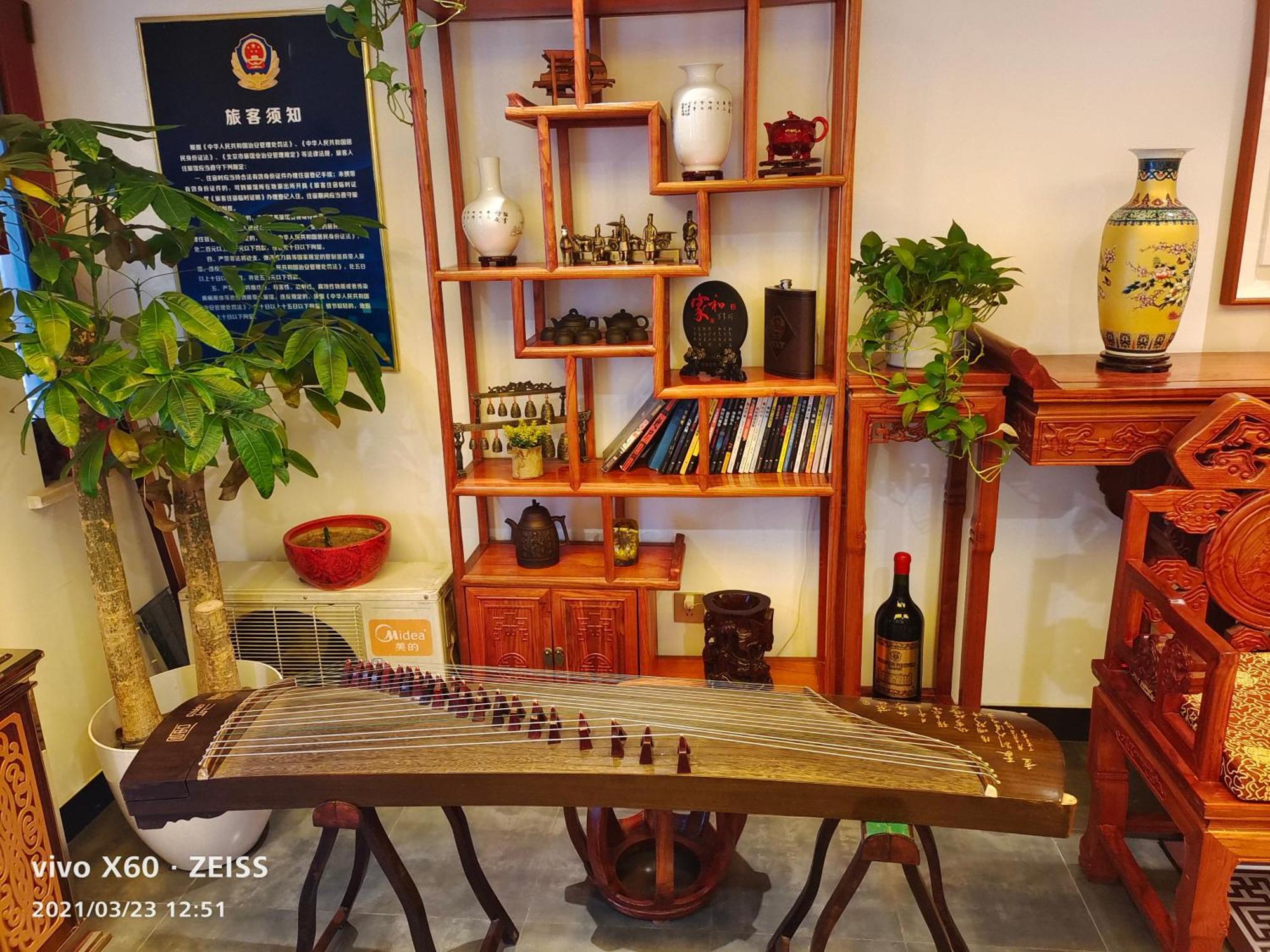 Qinfu Hotel Beijing Nanluogu Lane Houhai מראה חיצוני תמונה