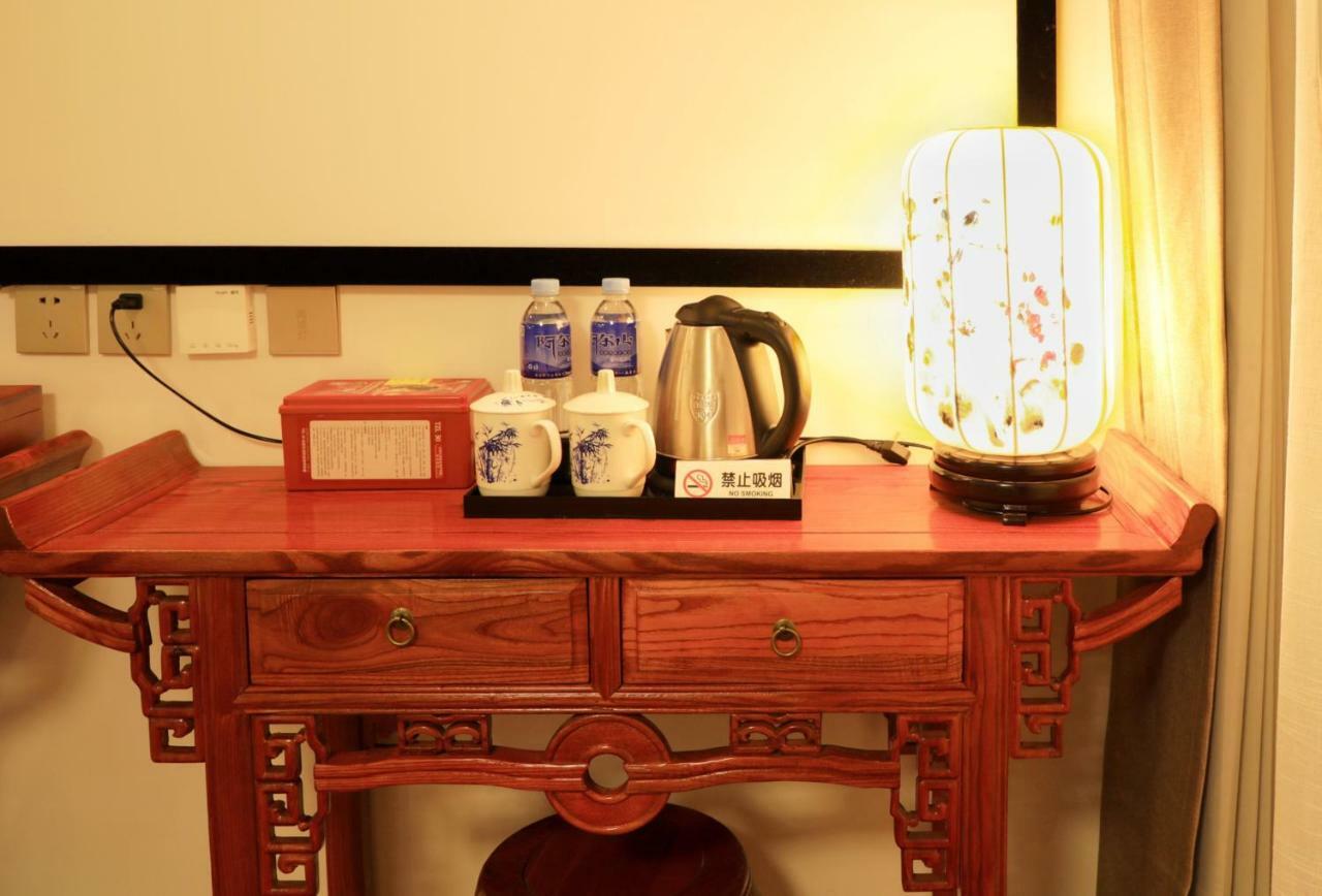 Qinfu Hotel Beijing Nanluogu Lane Houhai מראה חיצוני תמונה