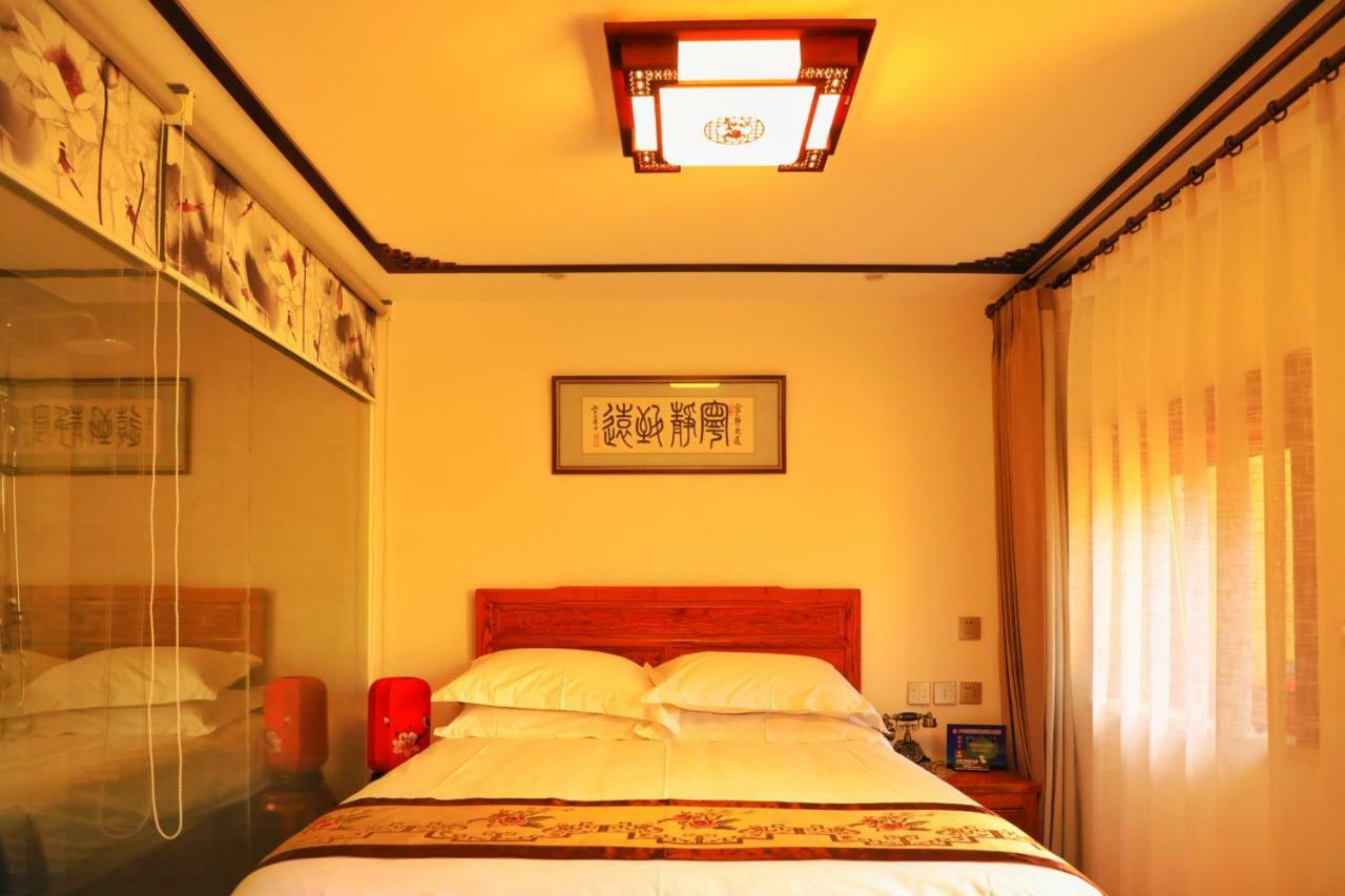 Qinfu Hotel Beijing Nanluogu Lane Houhai מראה חיצוני תמונה