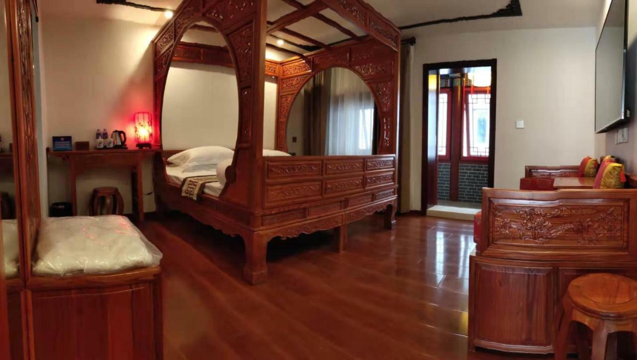 Qinfu Hotel Beijing Nanluogu Lane Houhai מראה חיצוני תמונה