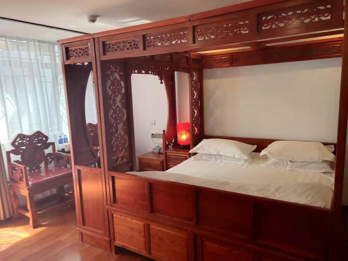 Qinfu Hotel Beijing Nanluogu Lane Houhai מראה חיצוני תמונה