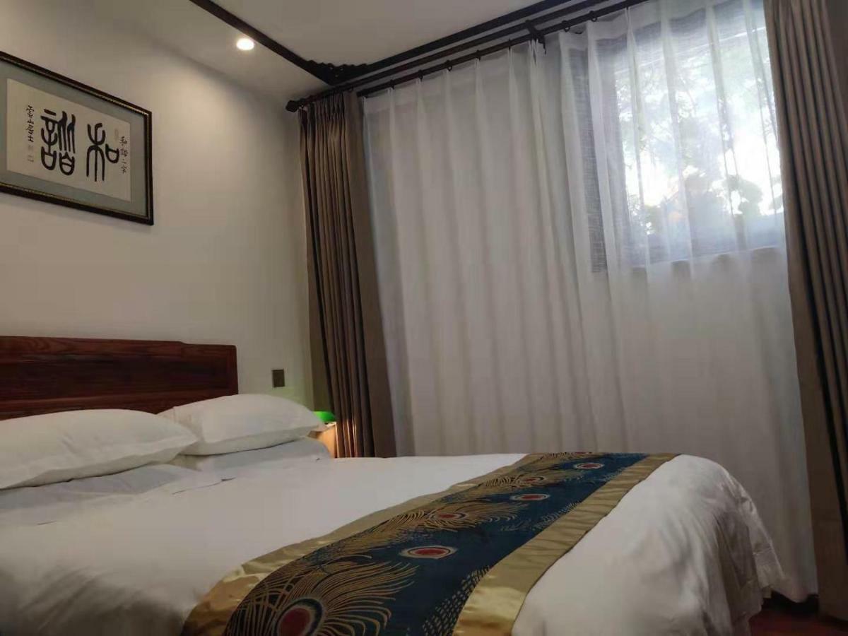 Qinfu Hotel Beijing Nanluogu Lane Houhai מראה חיצוני תמונה