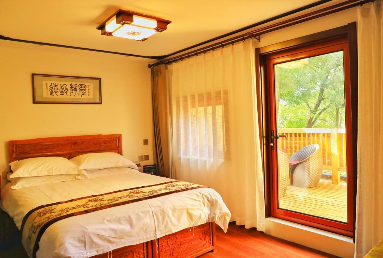 Qinfu Hotel Beijing Nanluogu Lane Houhai מראה חיצוני תמונה
