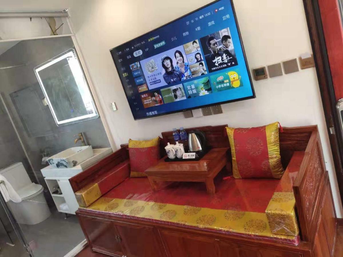 Qinfu Hotel Beijing Nanluogu Lane Houhai מראה חיצוני תמונה