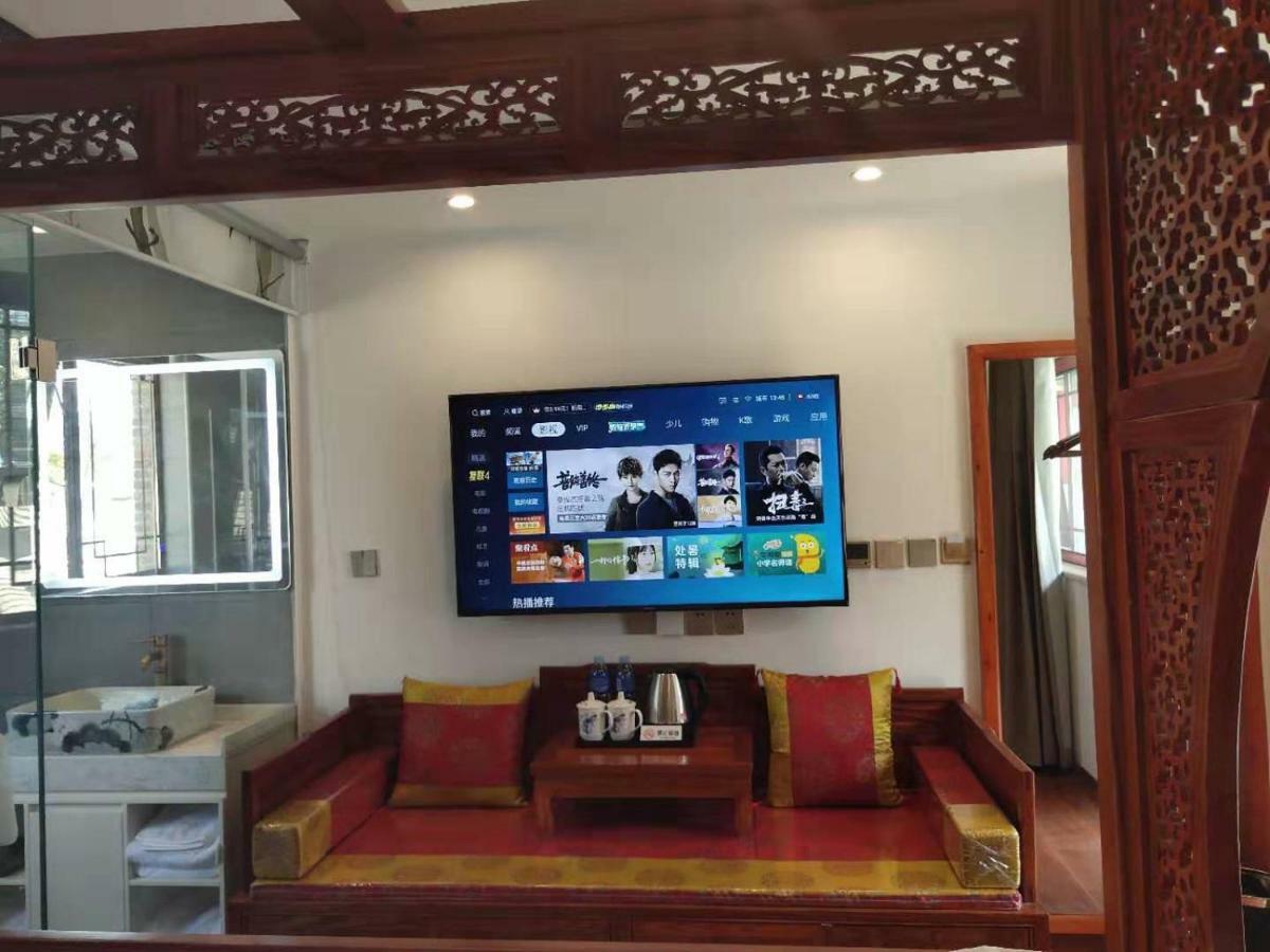 Qinfu Hotel Beijing Nanluogu Lane Houhai מראה חיצוני תמונה