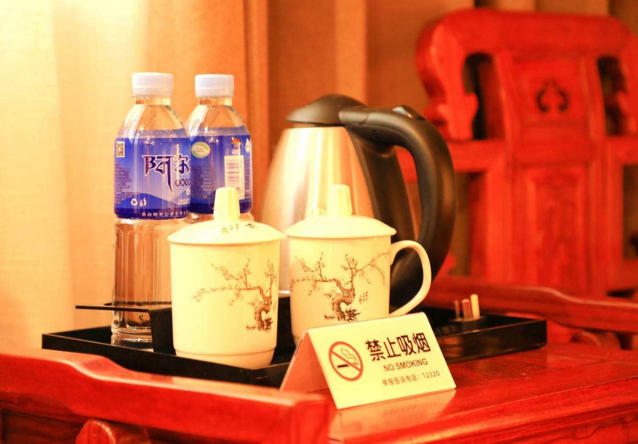 Qinfu Hotel Beijing Nanluogu Lane Houhai מראה חיצוני תמונה