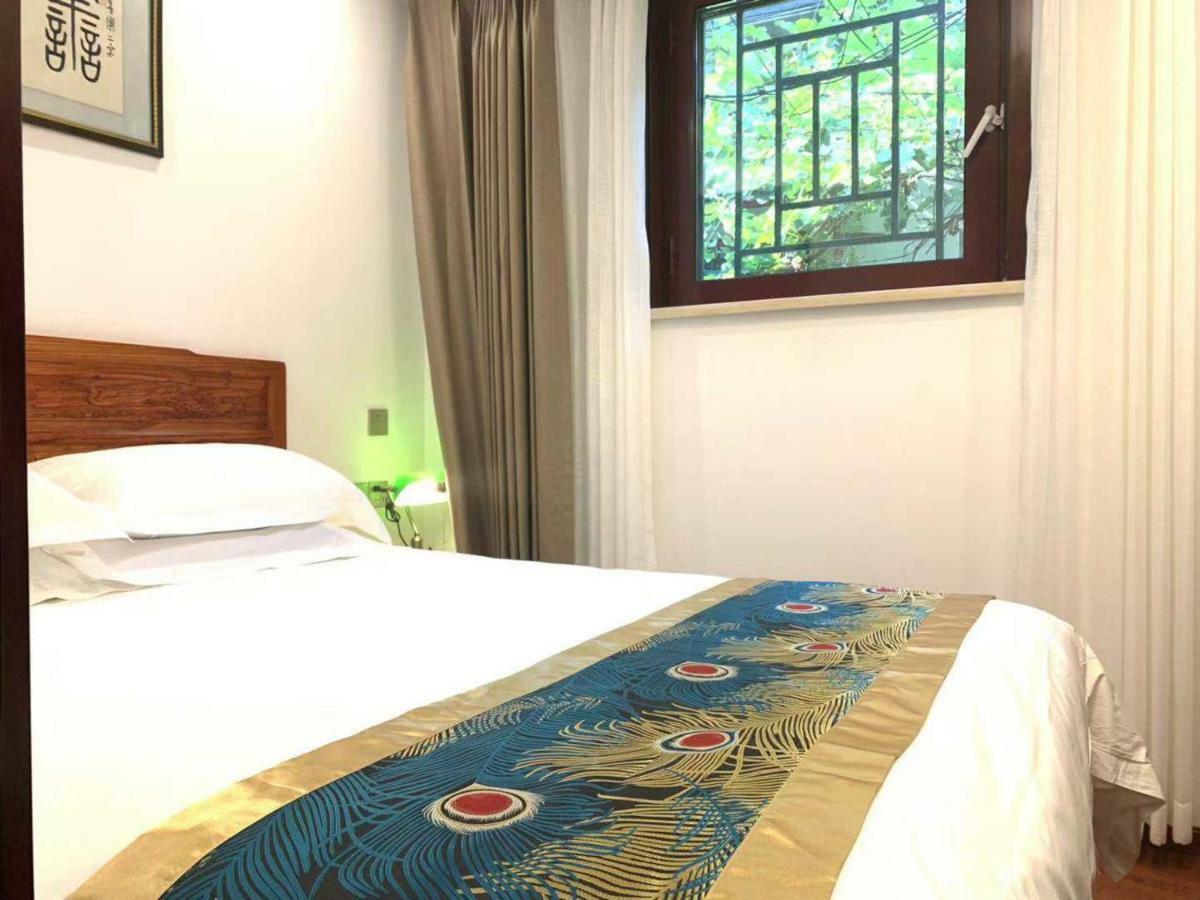 Qinfu Hotel Beijing Nanluogu Lane Houhai מראה חיצוני תמונה
