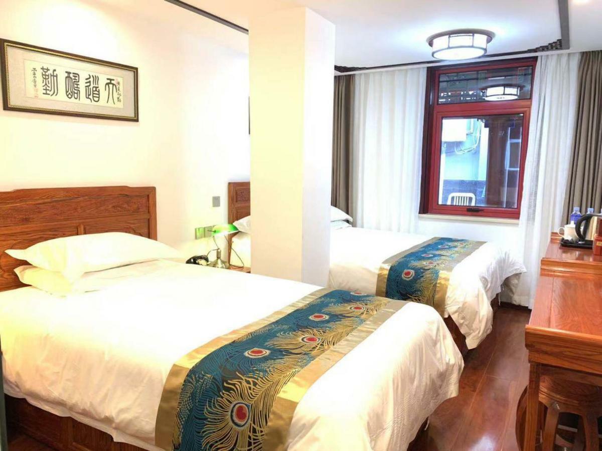 Qinfu Hotel Beijing Nanluogu Lane Houhai מראה חיצוני תמונה